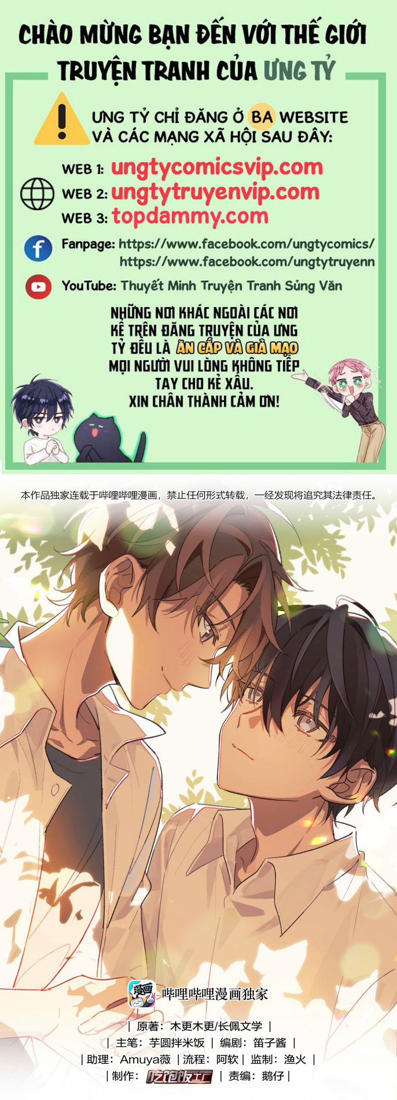 Tuế Nguyệt Gian 29 trang 0