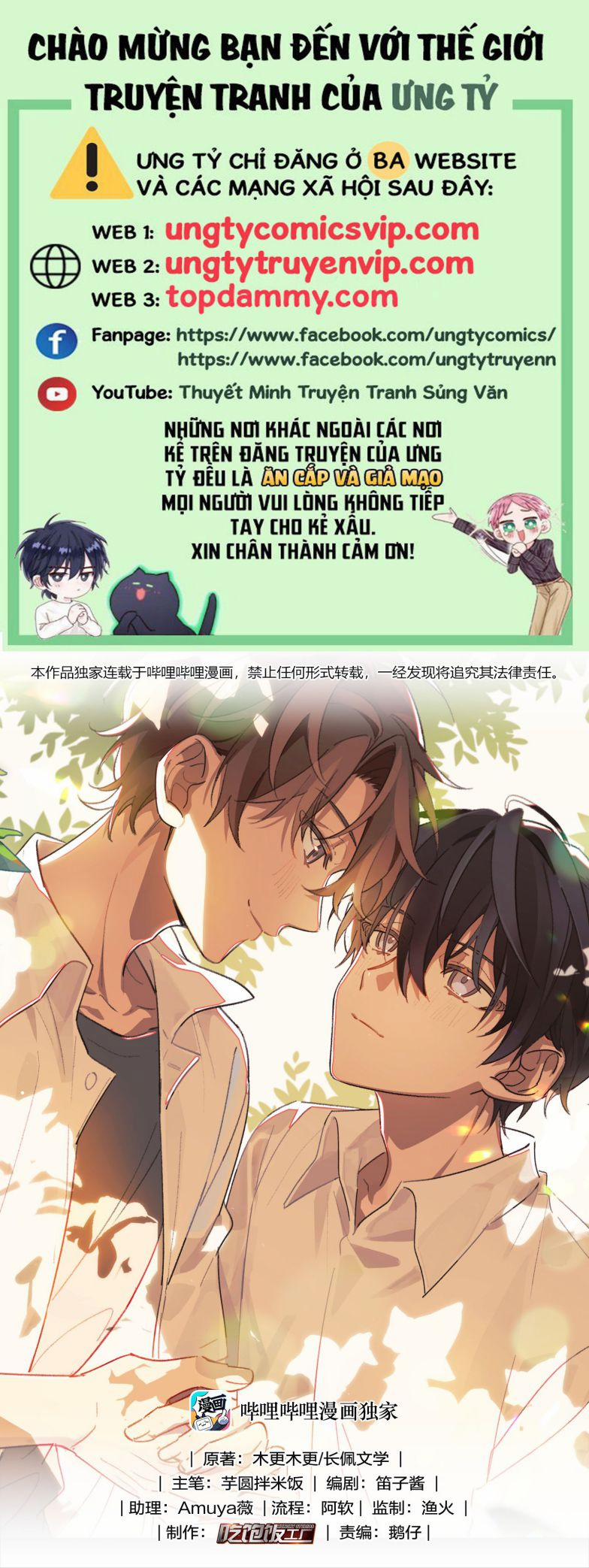 Tuế Nguyệt Gian 3 trang 0