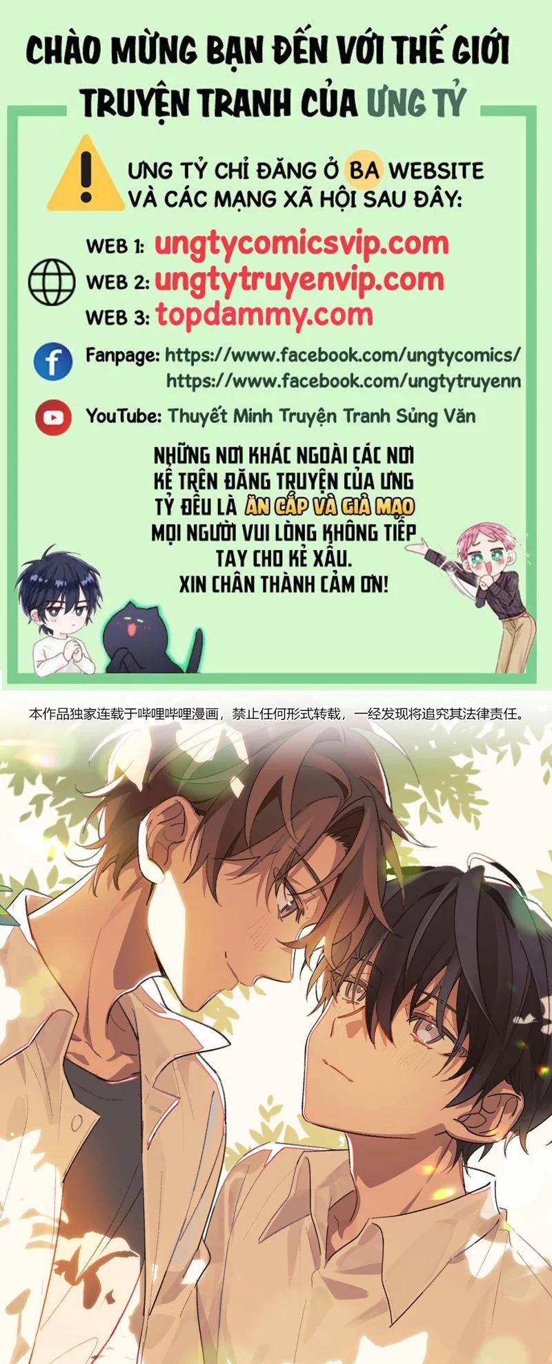 Tuế Nguyệt Gian 31 trang 0