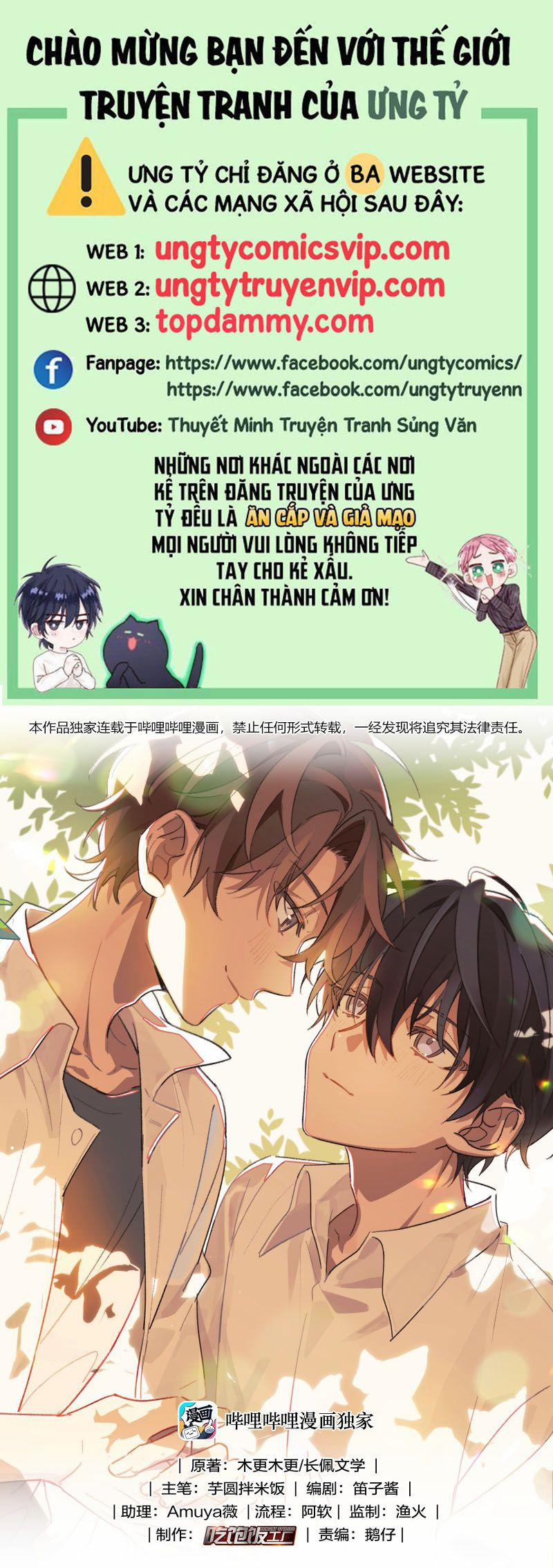 Tuế Nguyệt Gian 36 trang 0