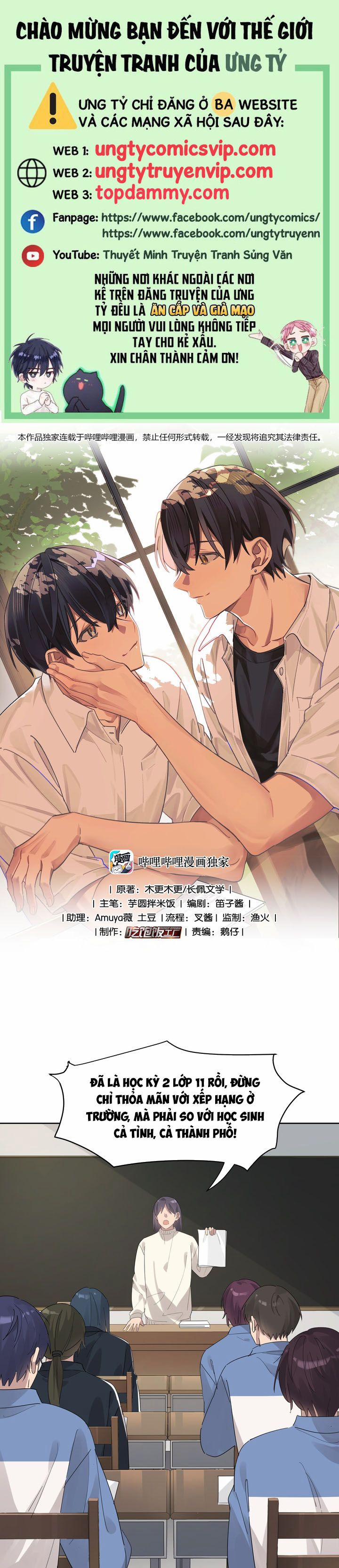 Tuế Nguyệt Gian 37 trang 0