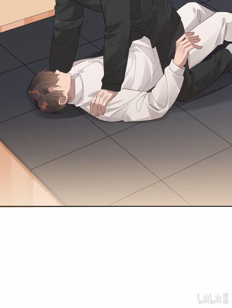 Tuế Nguyệt Gian 38 trang 36