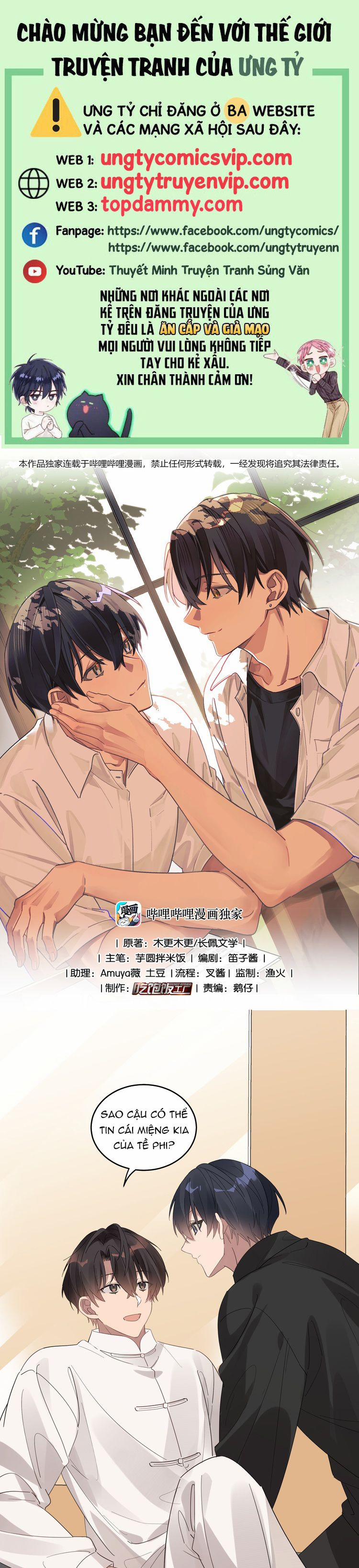 Tuế Nguyệt Gian 39 trang 0