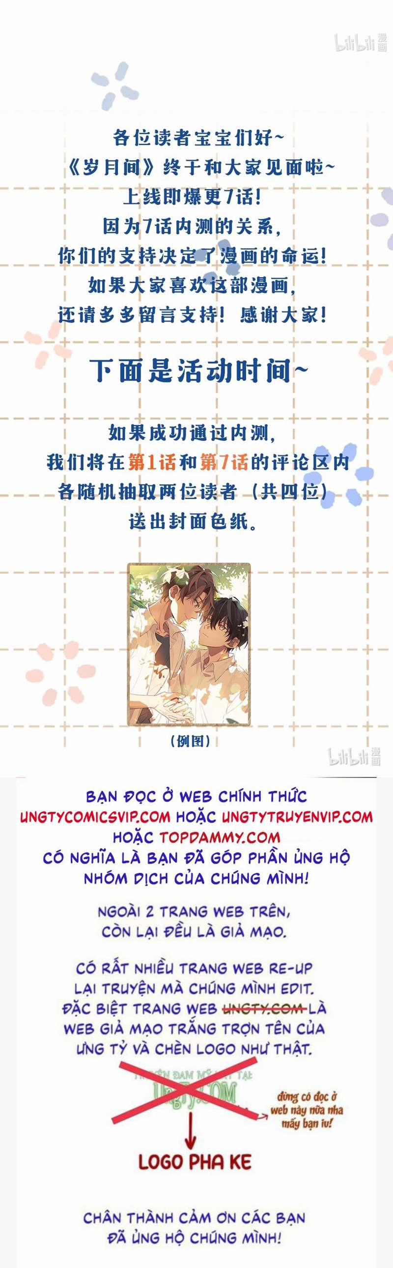 Tuế Nguyệt Gian 4 trang 26