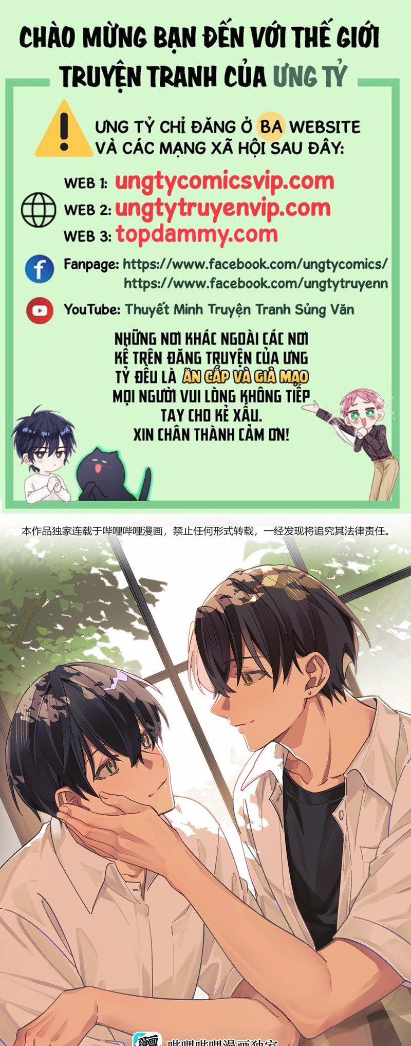 Tuế Nguyệt Gian 40 trang 0