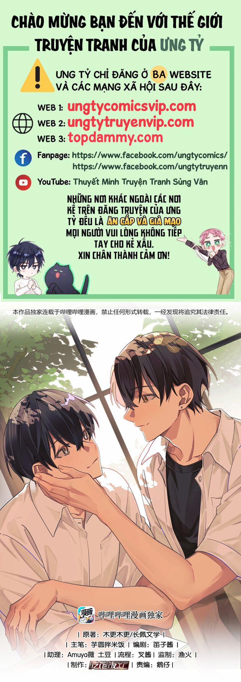 Tuế Nguyệt Gian 44 trang 0