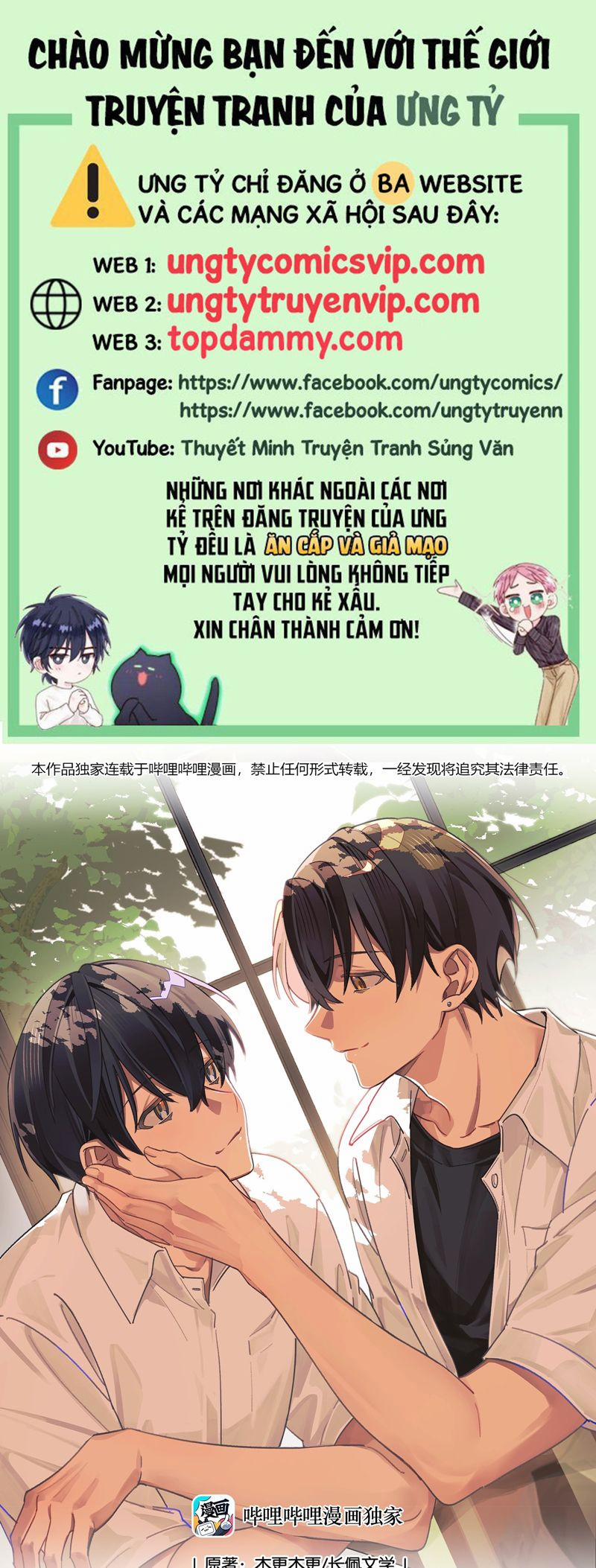 Tuế Nguyệt Gian 45 trang 0