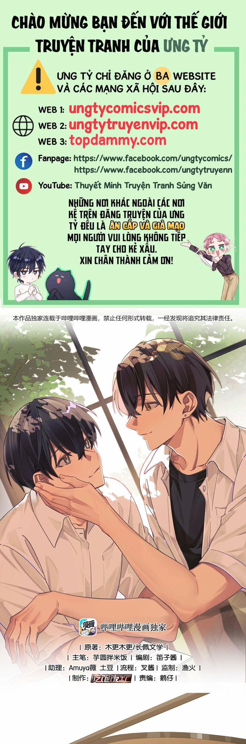 Tuế Nguyệt Gian 48 trang 0