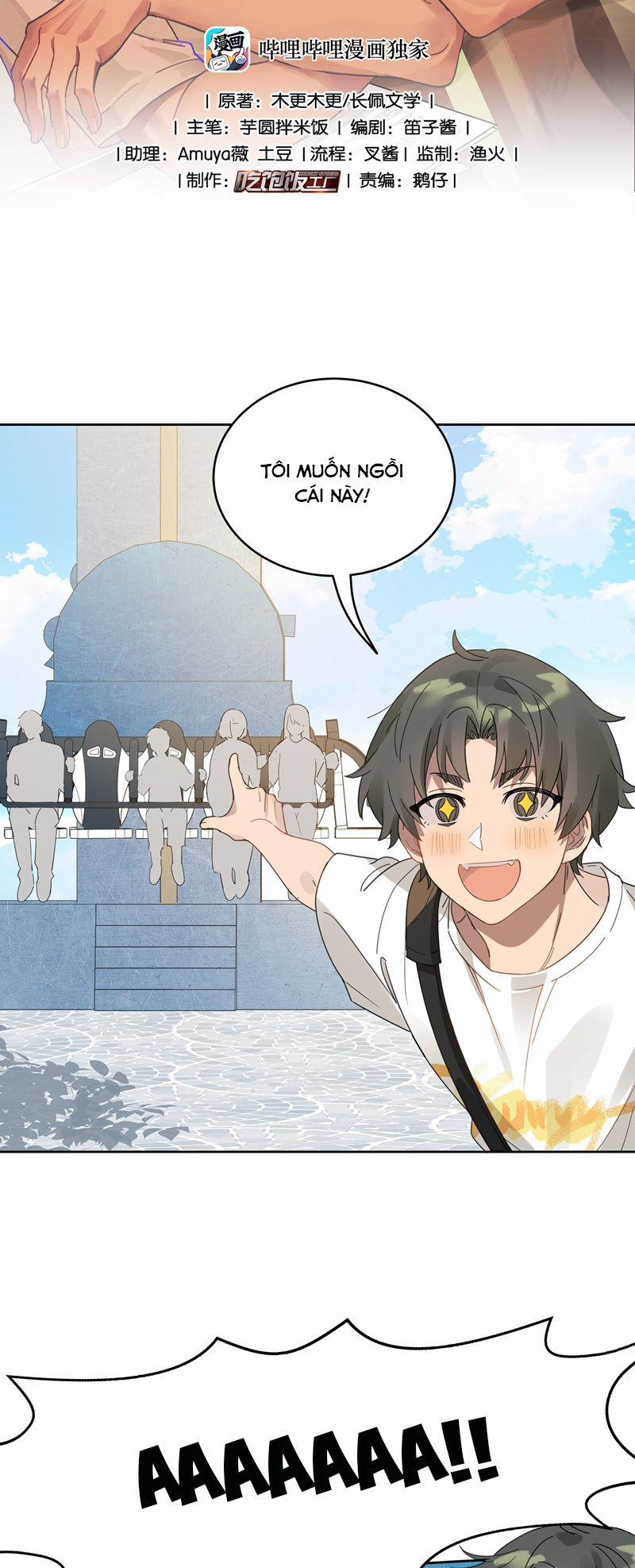 Tuế Nguyệt Gian 51 trang 1