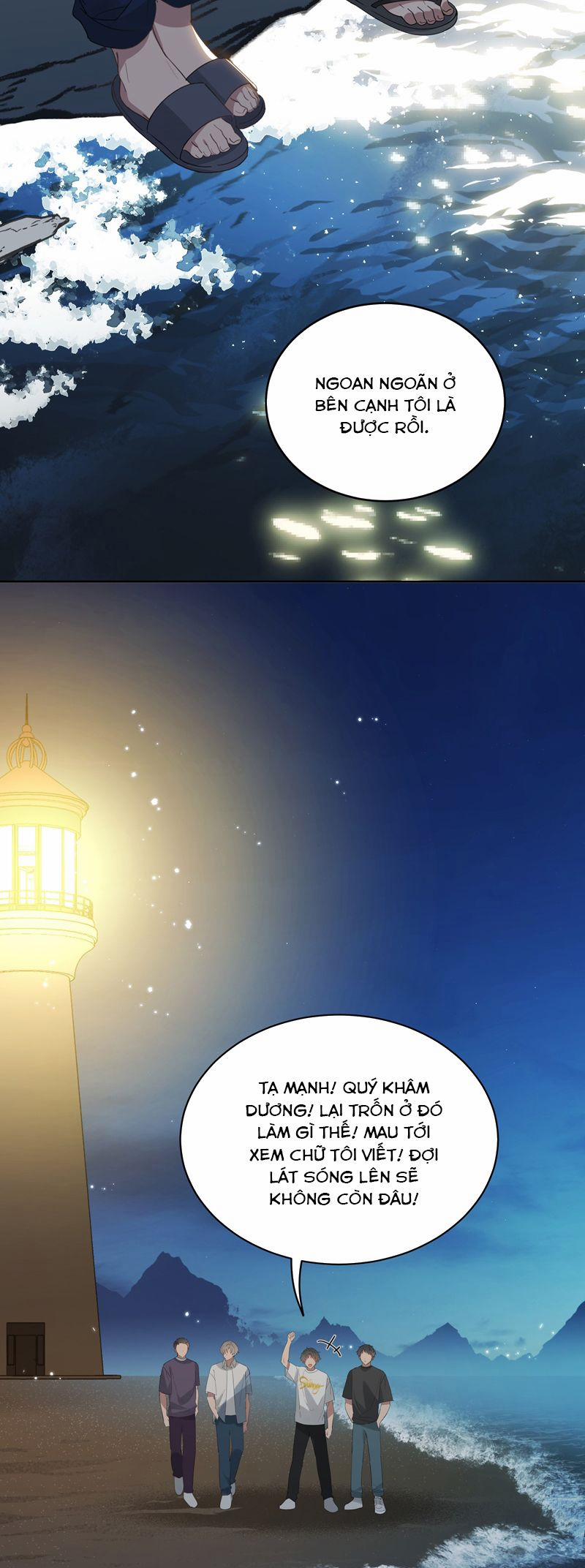 Tuế Nguyệt Gian 52 trang 17