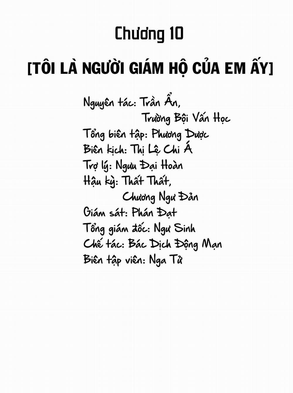 Tui Đời Nào Thích Cậu Ta!!! 10 trang 0