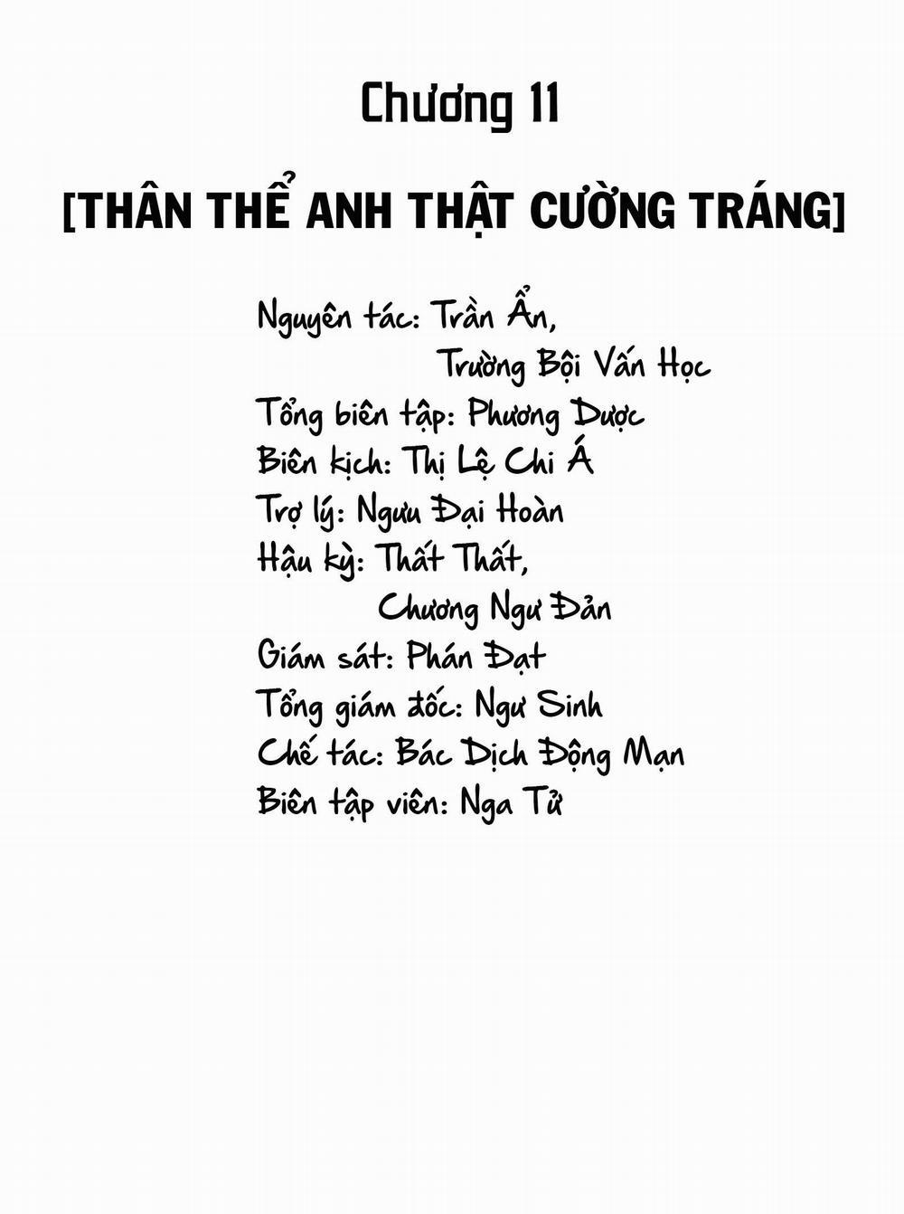 Tui Đời Nào Thích Cậu Ta!!! 11 trang 0