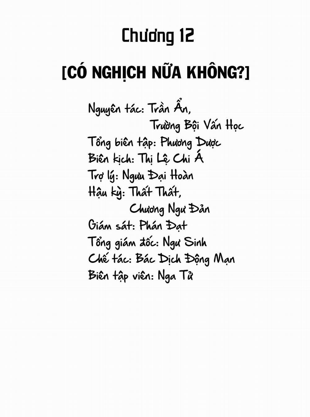 Tui Đời Nào Thích Cậu Ta!!! 12 trang 0