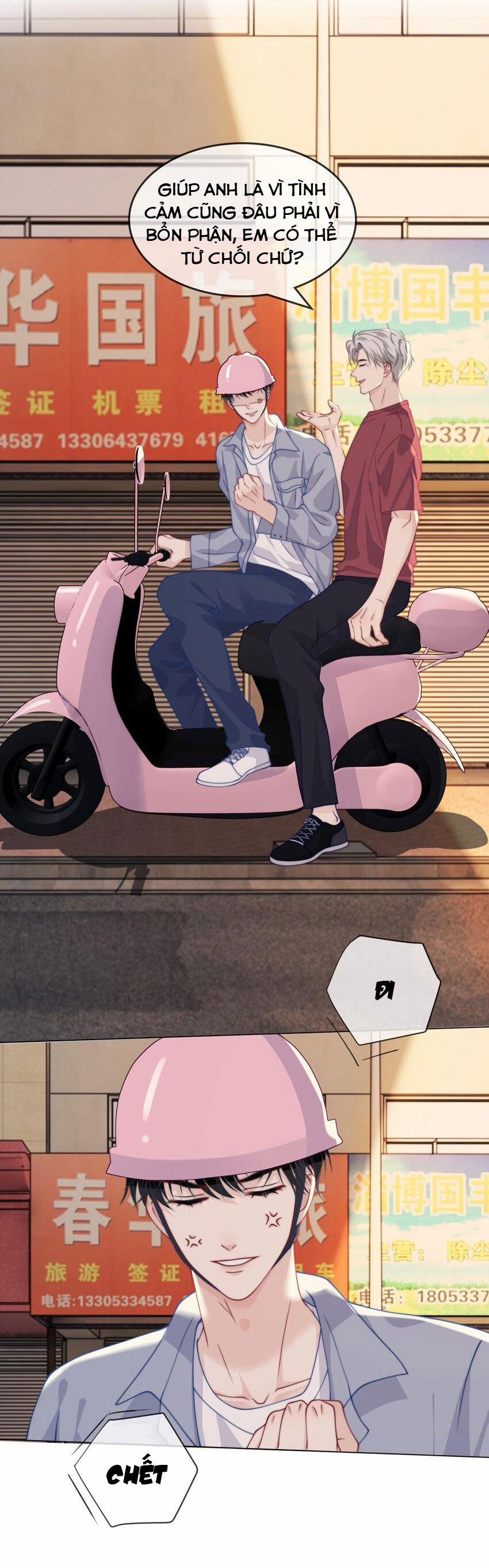 Tui Đời Nào Thích Cậu Ta!!! 12 trang 23