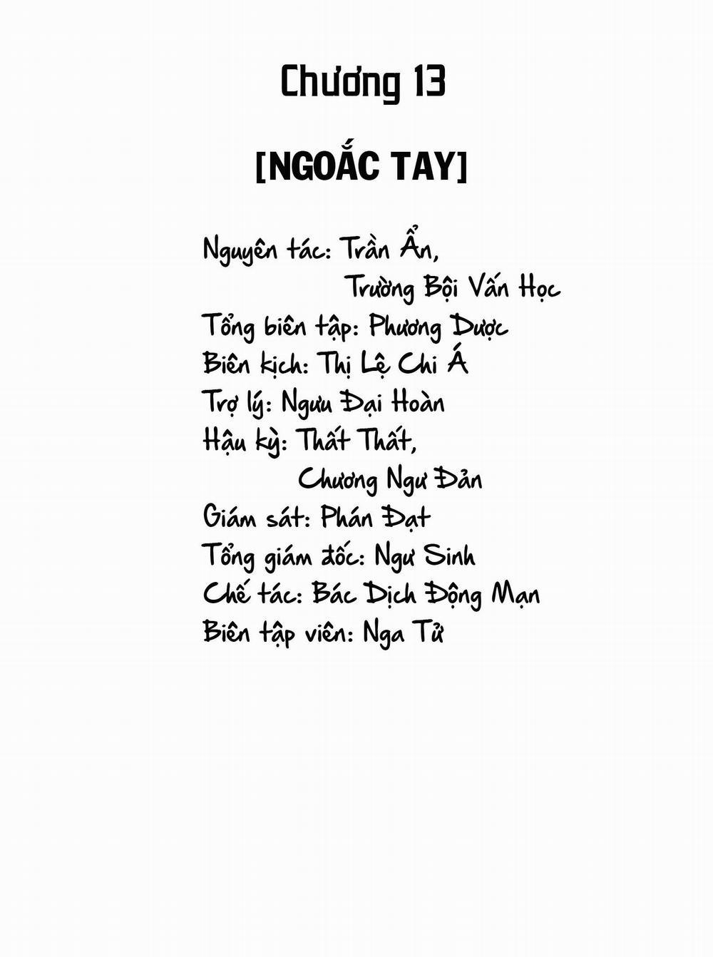 Tui Đời Nào Thích Cậu Ta!!! 13 trang 0