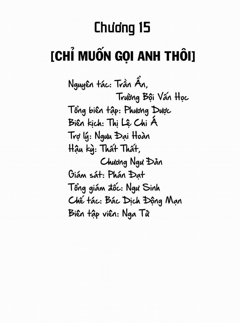 Tui Đời Nào Thích Cậu Ta!!! 15 trang 0