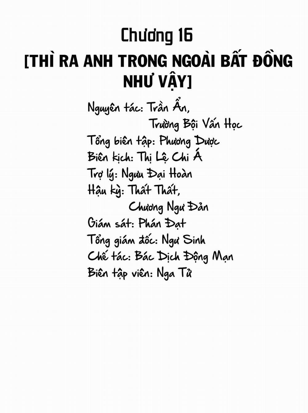 Tui Đời Nào Thích Cậu Ta!!! 16 trang 0