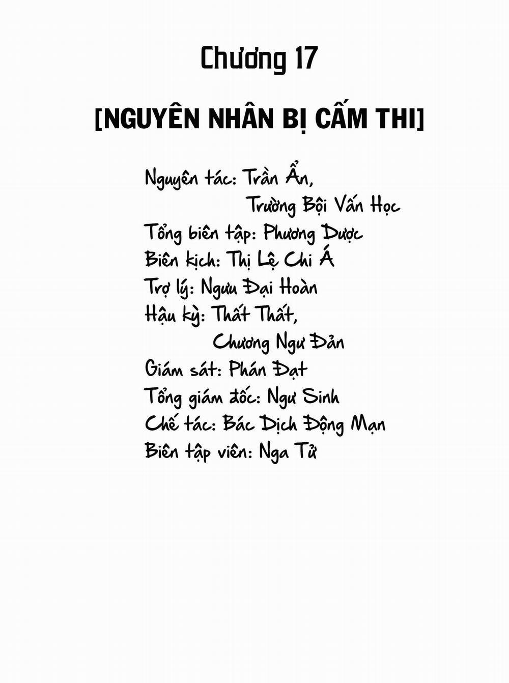 Tui Đời Nào Thích Cậu Ta!!! 17 trang 0