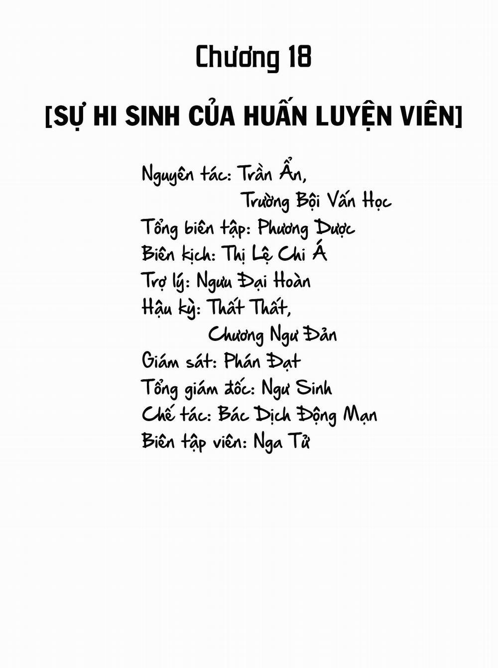 Tui Đời Nào Thích Cậu Ta!!! 18 trang 0