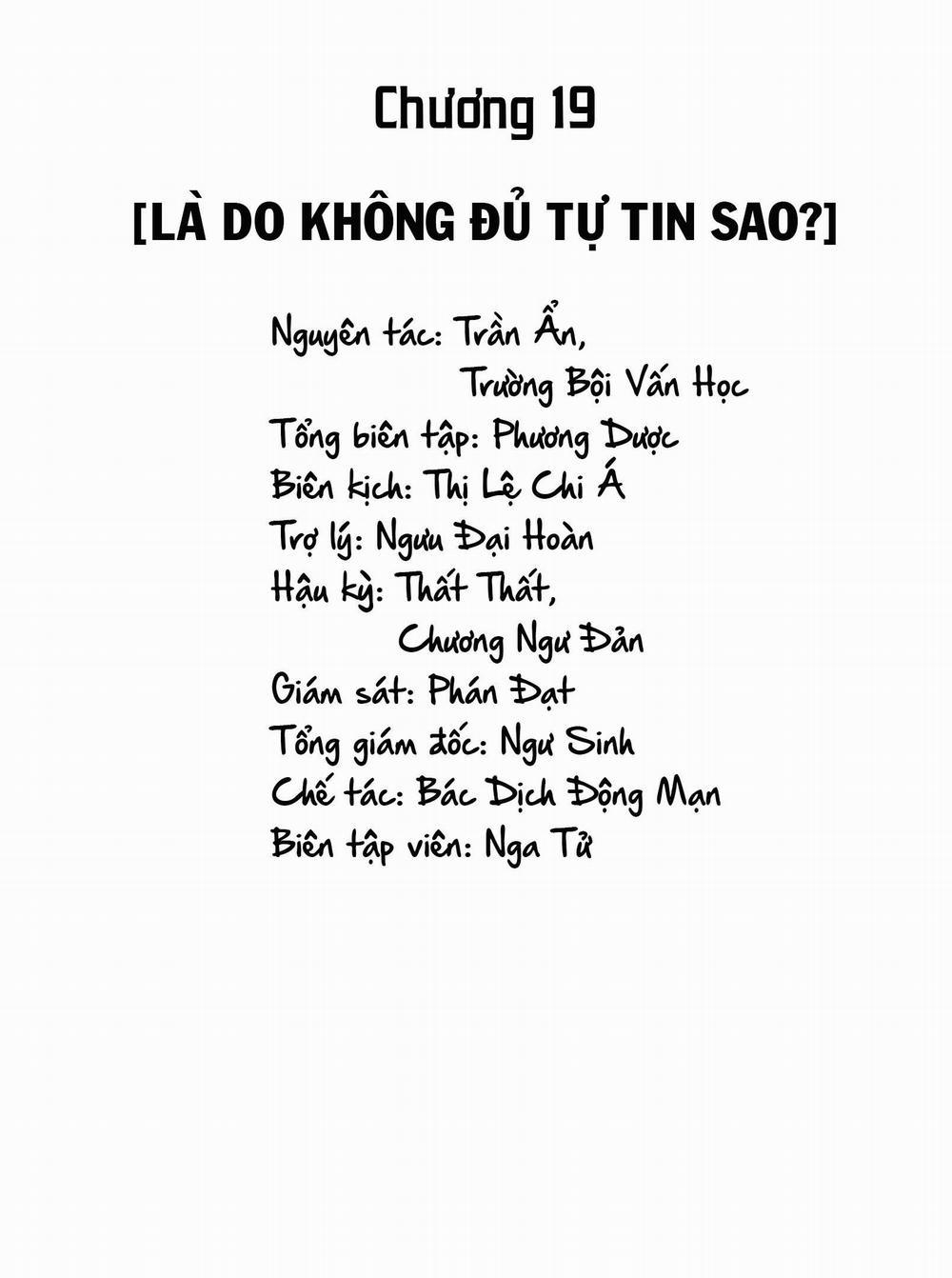 Tui Đời Nào Thích Cậu Ta!!! 19 trang 0