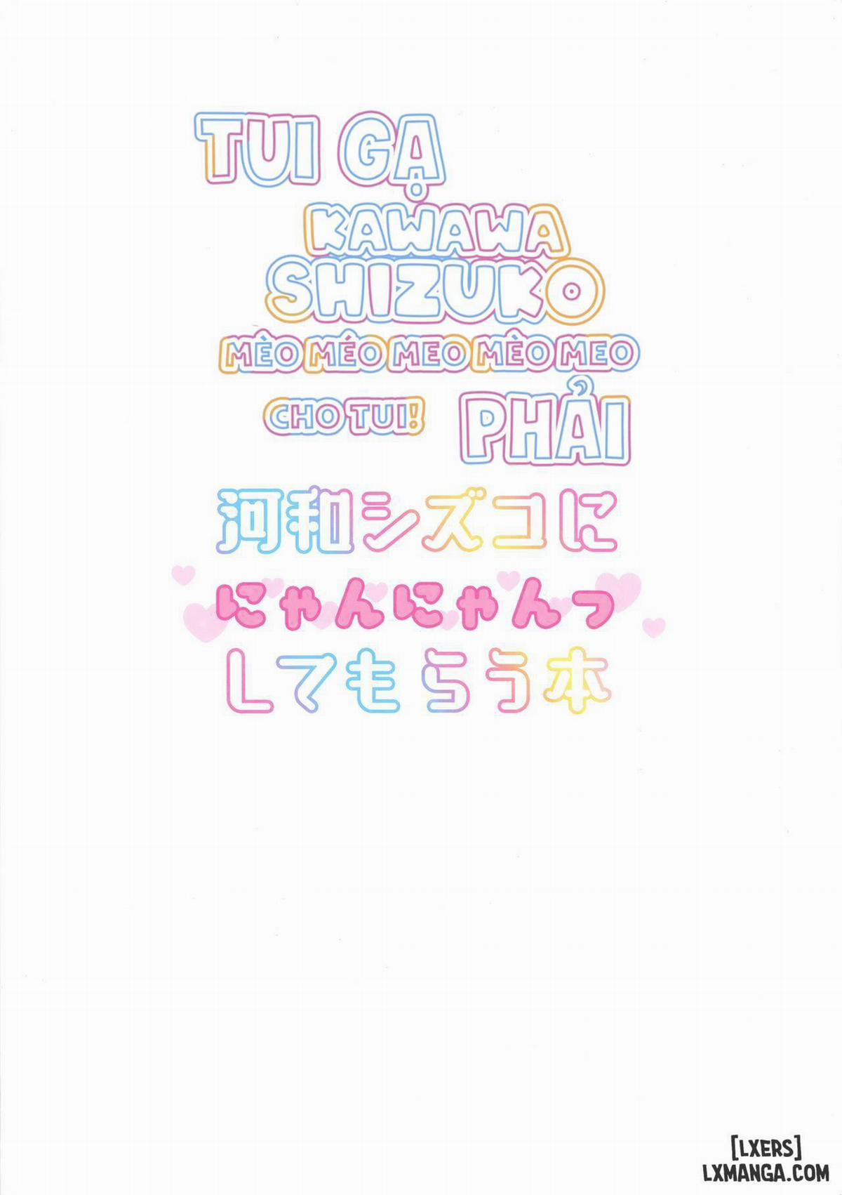 Tui gạ Kawawa Shizuko phải mèo méo meo mèo meo cho tui shizucôn tuổi mới 8386 em nhé he he he trang 26