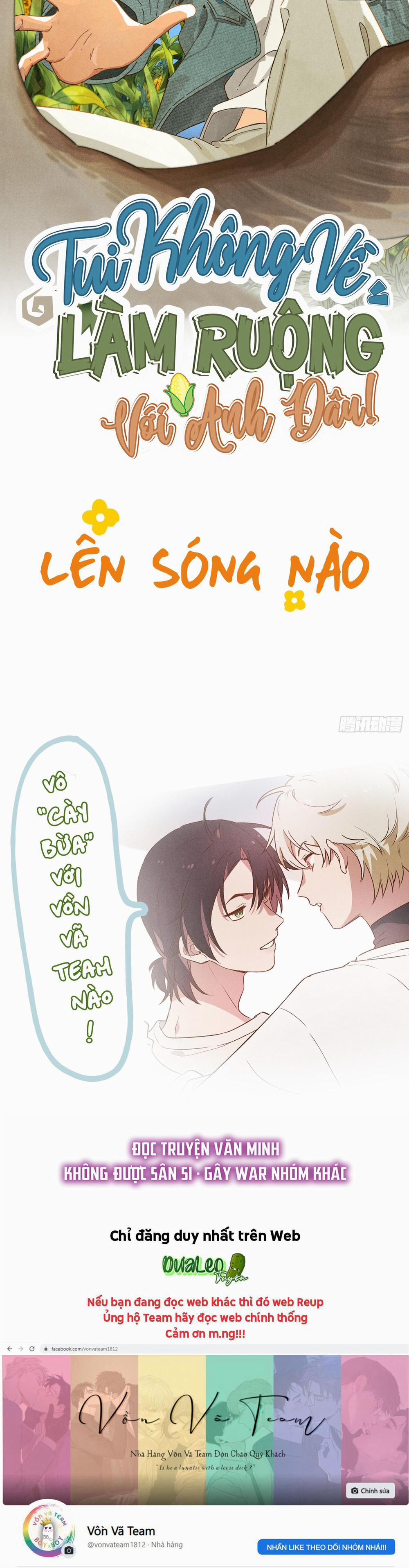 Tui Không Về Làm Ruộng Với Anh Đâu! 0 trang 2