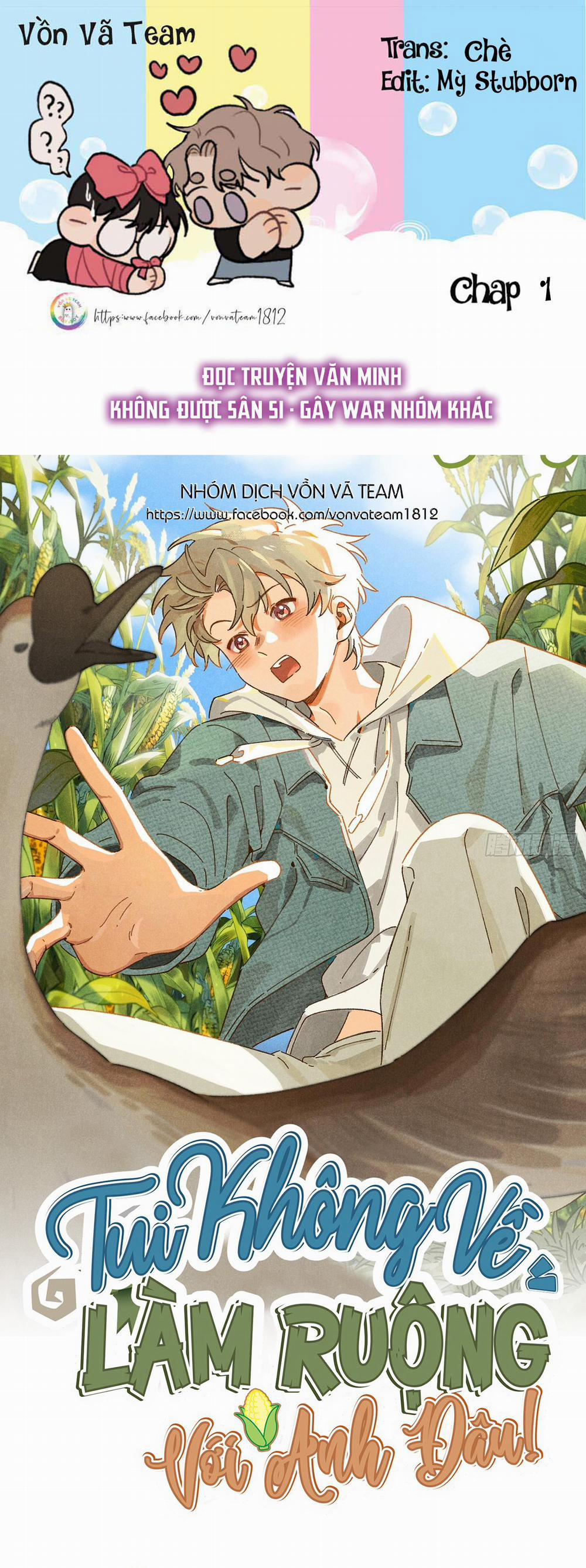 Tui Không Về Làm Ruộng Với Anh Đâu! 1 trang 0