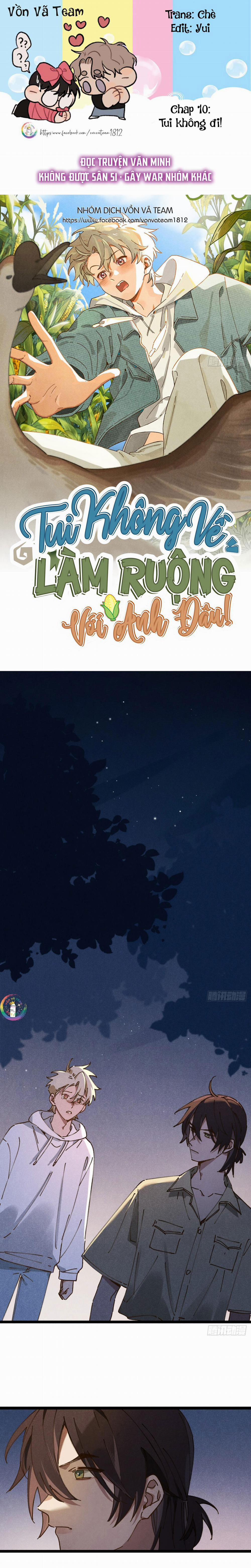 Tui Không Về Làm Ruộng Với Anh Đâu! 10 trang 0