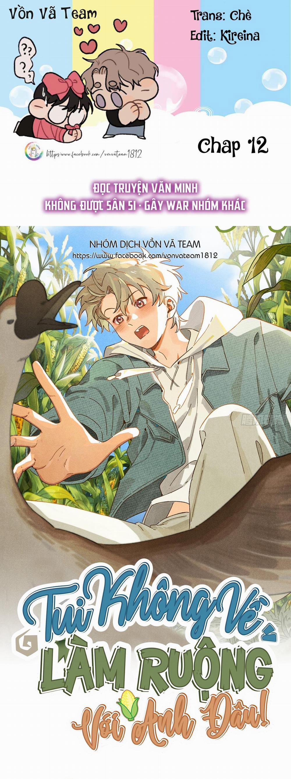 Tui Không Về Làm Ruộng Với Anh Đâu! 12 trang 0