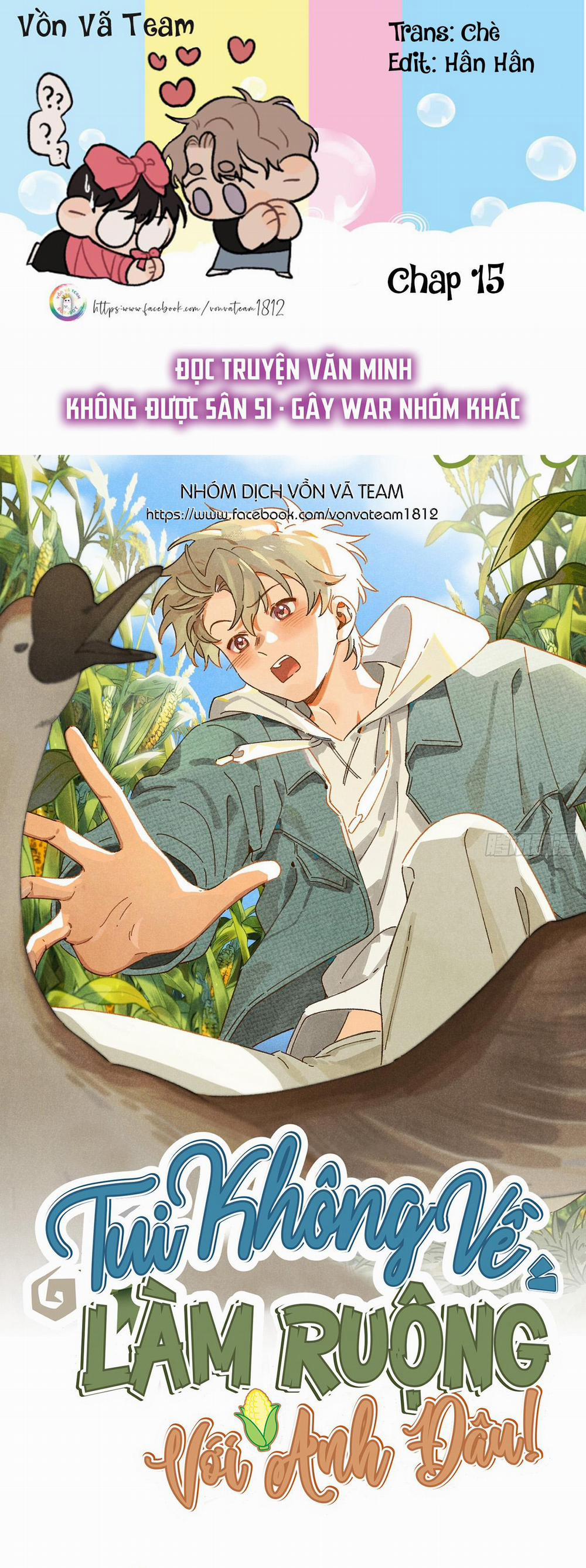 Tui Không Về Làm Ruộng Với Anh Đâu! 15 trang 0