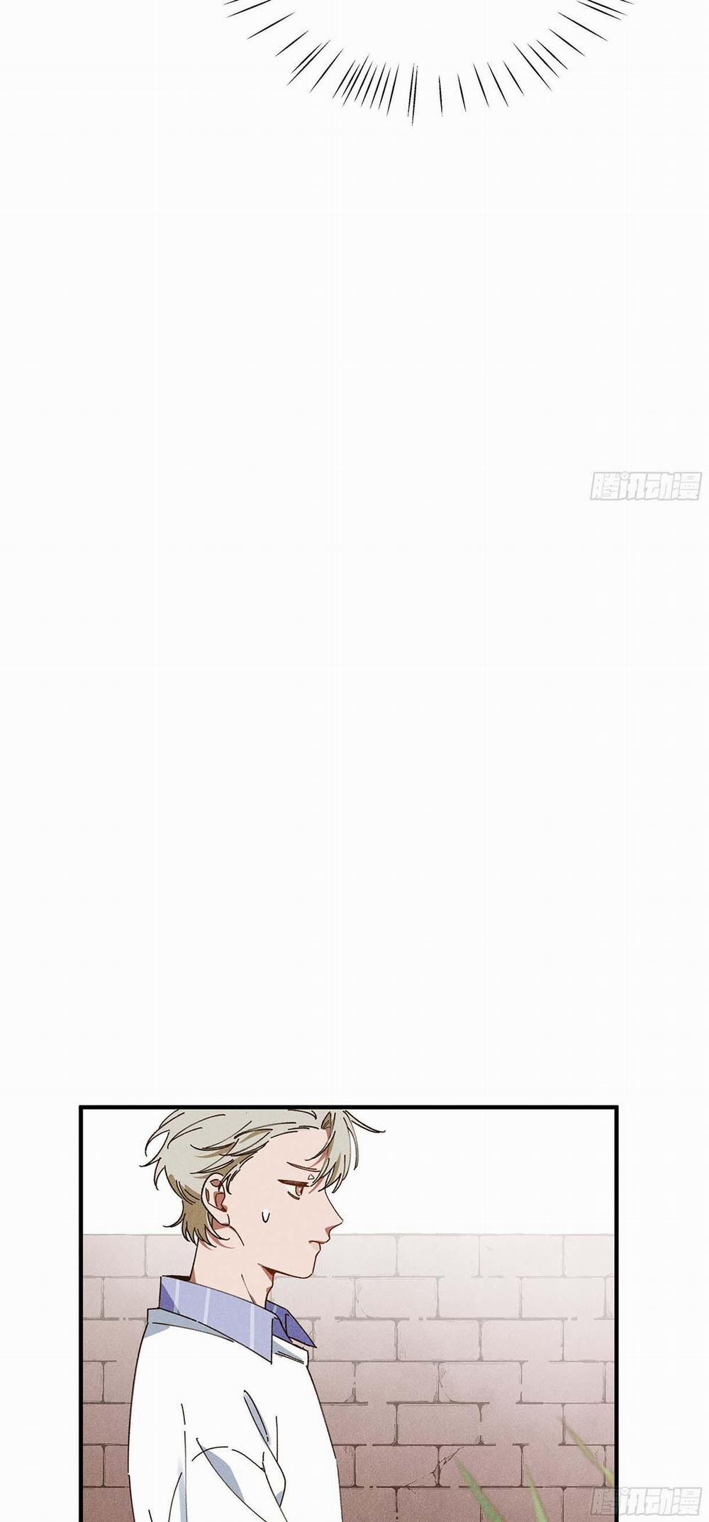 Tui Không Về Làm Ruộng Với Anh Đâu! 2 trang 12