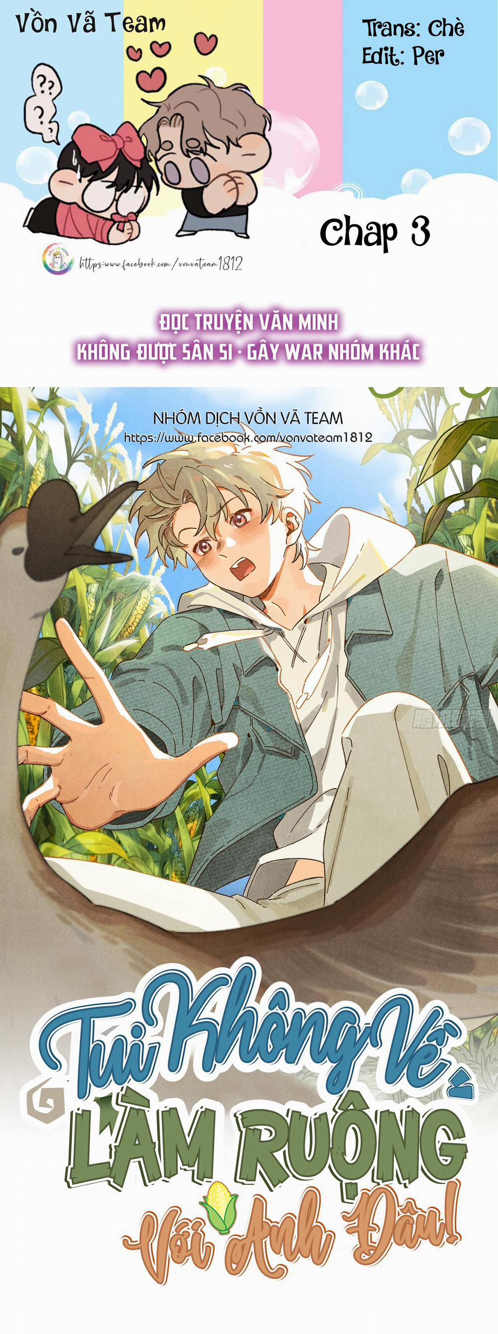 Tui Không Về Làm Ruộng Với Anh Đâu! 3 trang 0