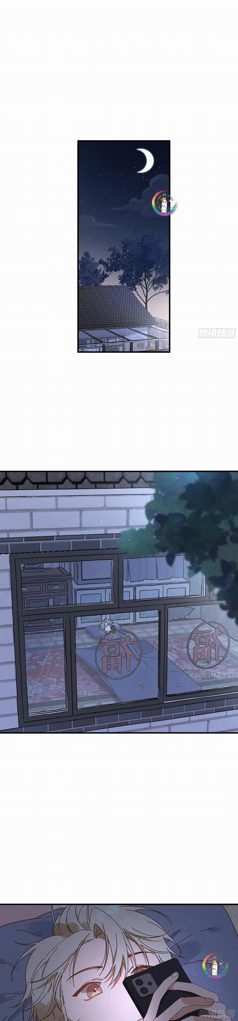 Tui Không Về Làm Ruộng Với Anh Đâu! 3 trang 1