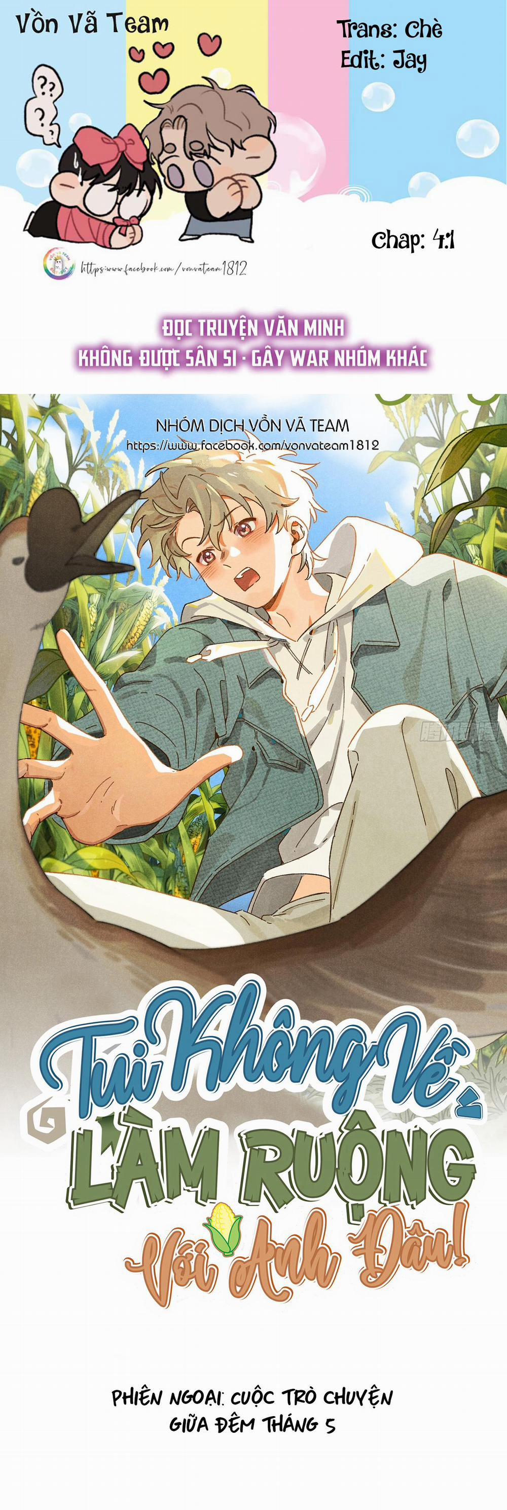 Tui Không Về Làm Ruộng Với Anh Đâu! 4.1 trang 0