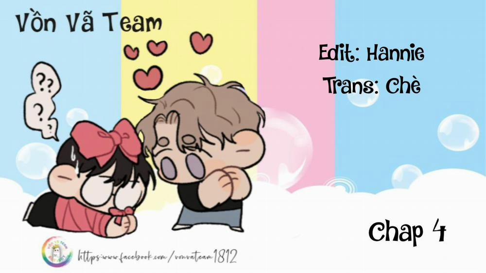 Tui Không Về Làm Ruộng Với Anh Đâu! 4 trang 0