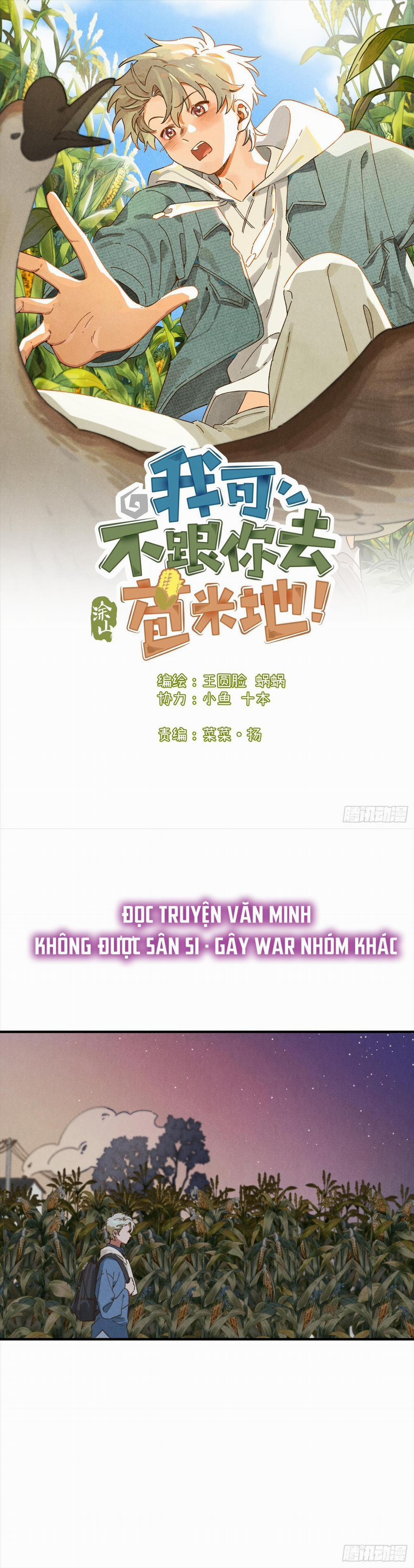 Tui Không Về Làm Ruộng Với Anh Đâu! 4 trang 1