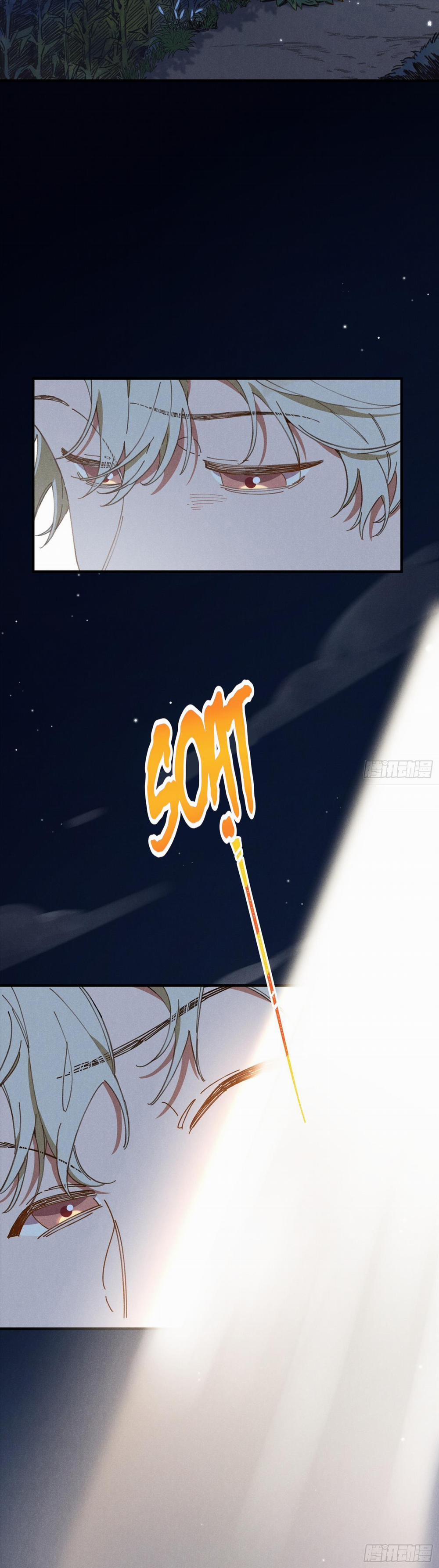 Tui Không Về Làm Ruộng Với Anh Đâu! 4 trang 20