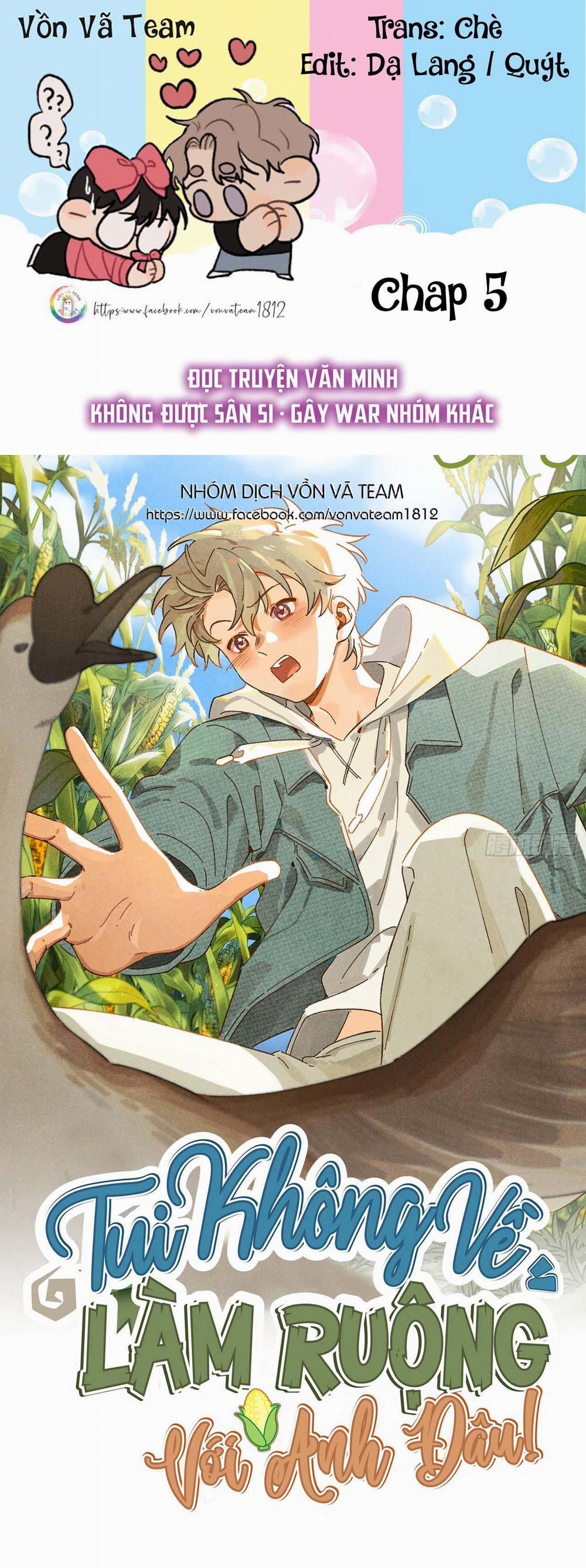 Tui Không Về Làm Ruộng Với Anh Đâu! 5 trang 0