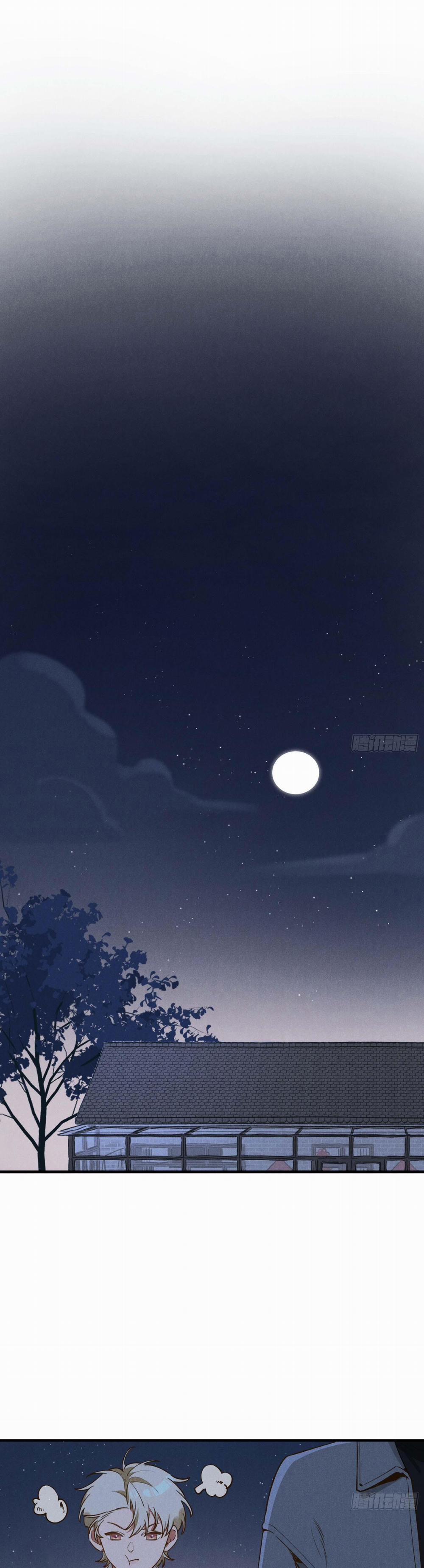 Tui Không Về Làm Ruộng Với Anh Đâu! 5 trang 31