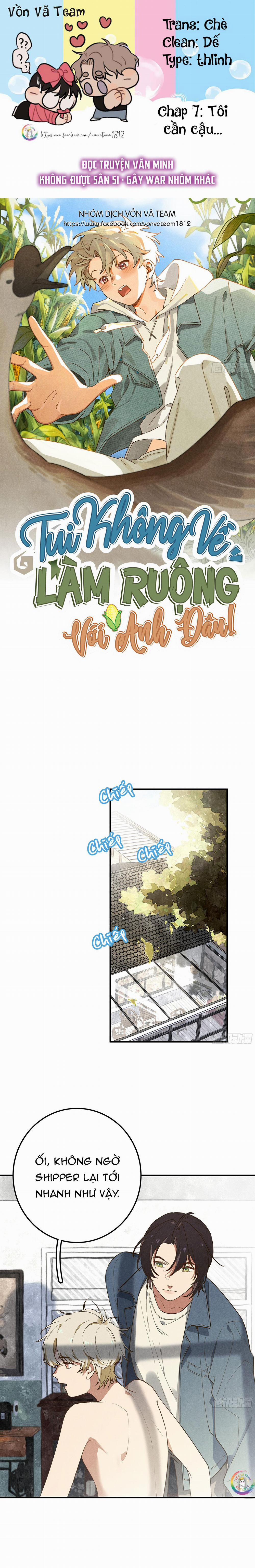 Tui Không Về Làm Ruộng Với Anh Đâu! 7 trang 0