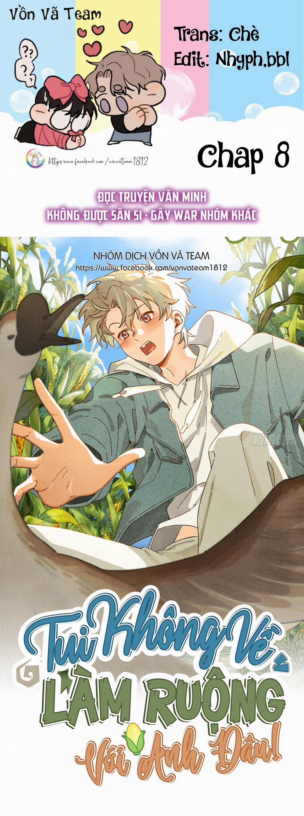 Tui Không Về Làm Ruộng Với Anh Đâu! 8 trang 0