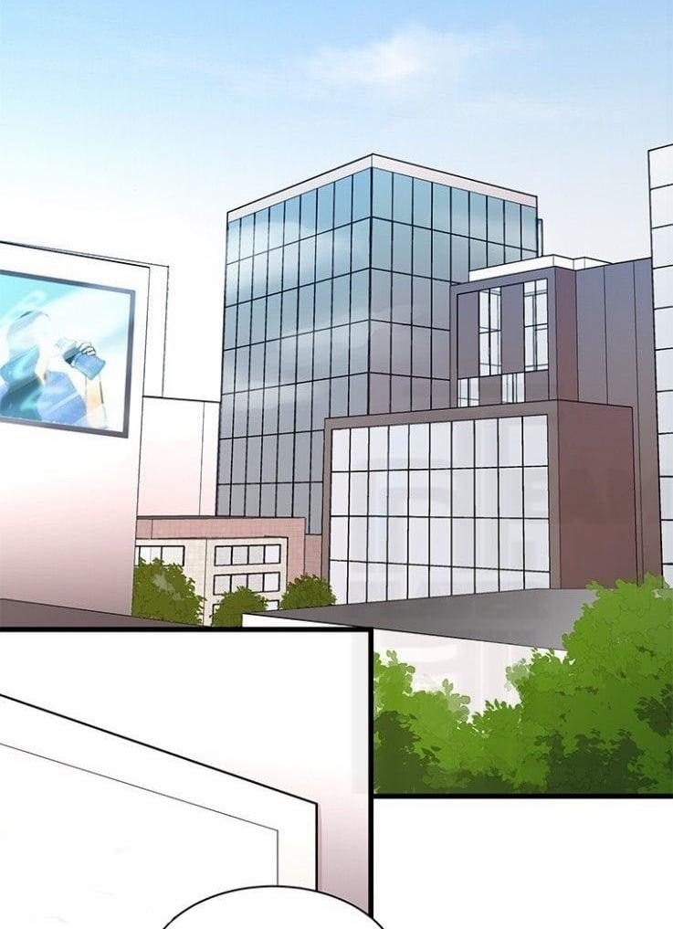 Từng Chút Một 1 trang 13