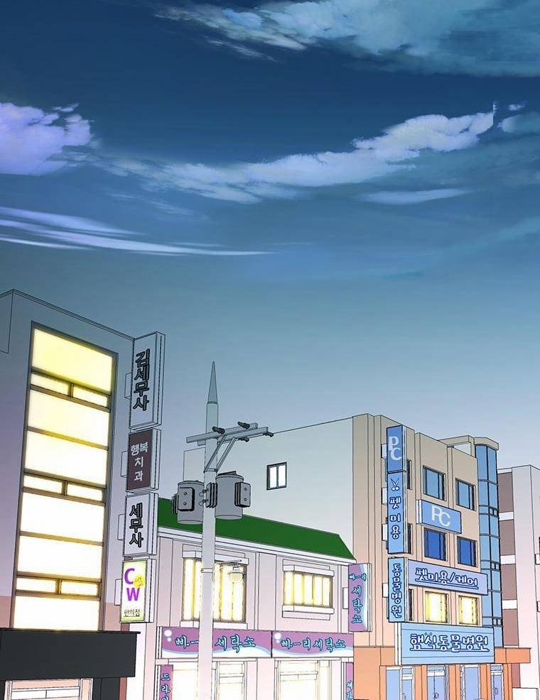 Từng Chút Một 2 trang 85