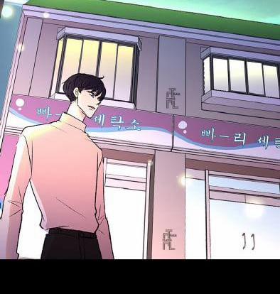 Từng Chút Một 7 trang 70