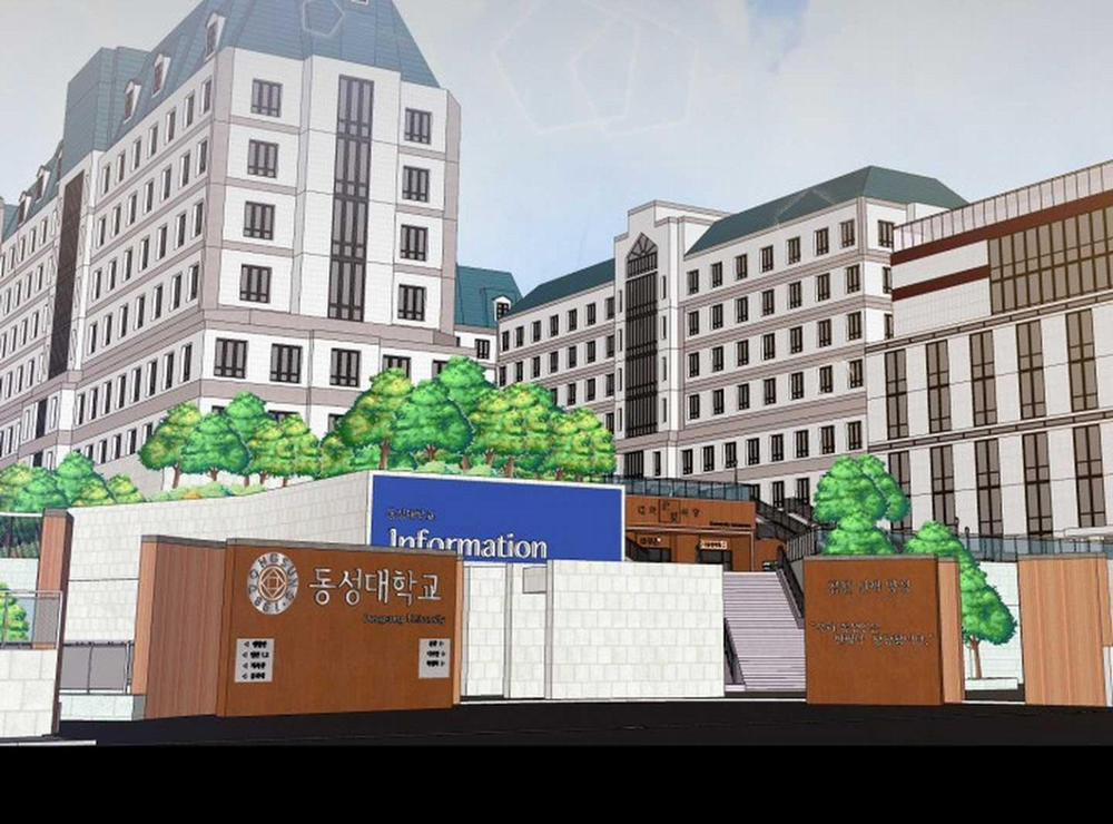 Tunnel Buddy 1 trang 25