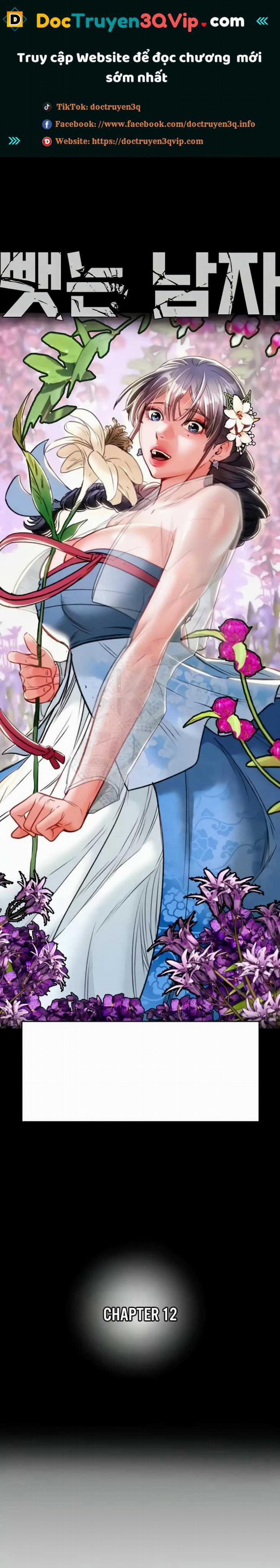 Tước Đoạt Ác Nhân 12 trang 0