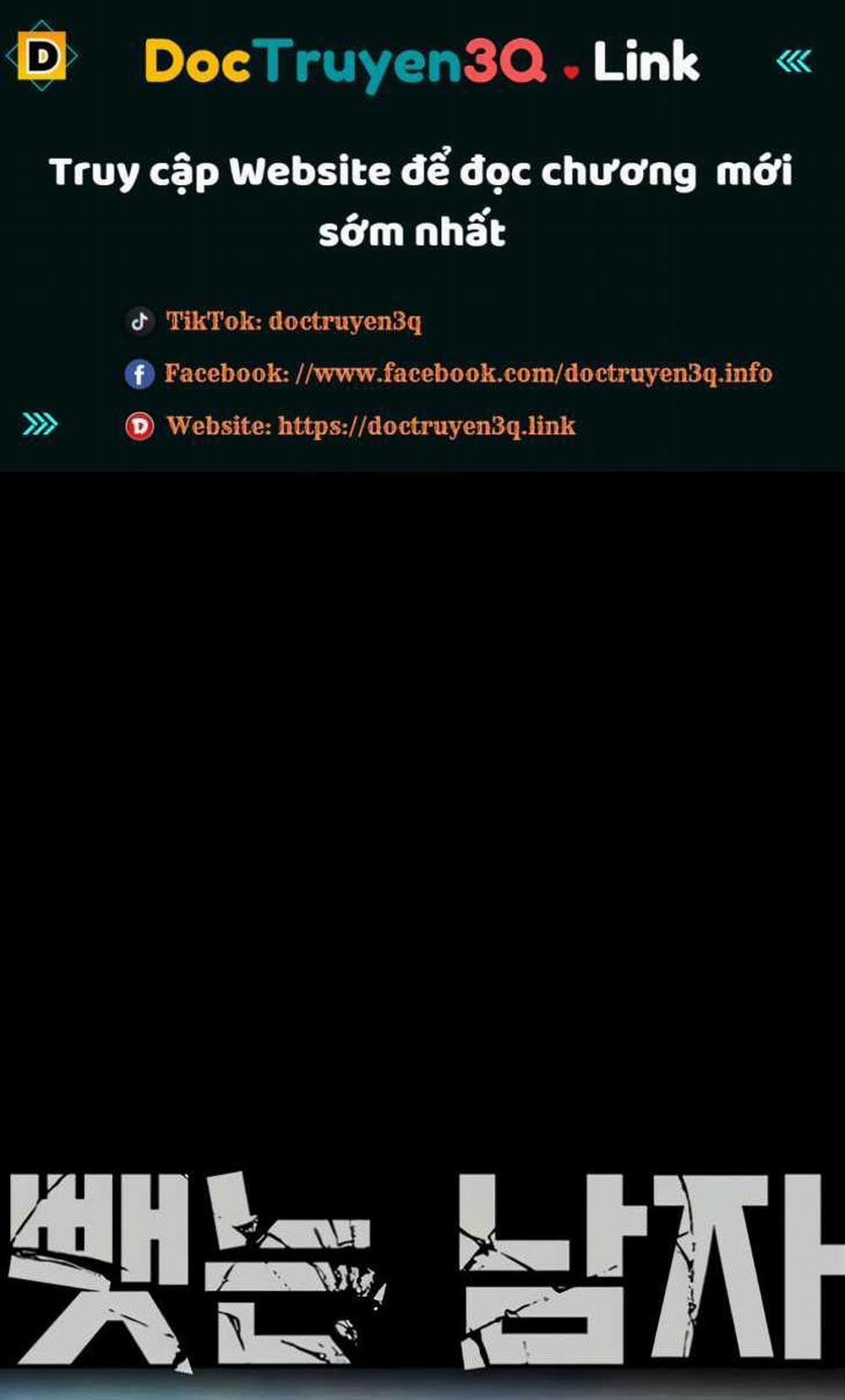 Tước Đoạt Ác Nhân 15 trang 0