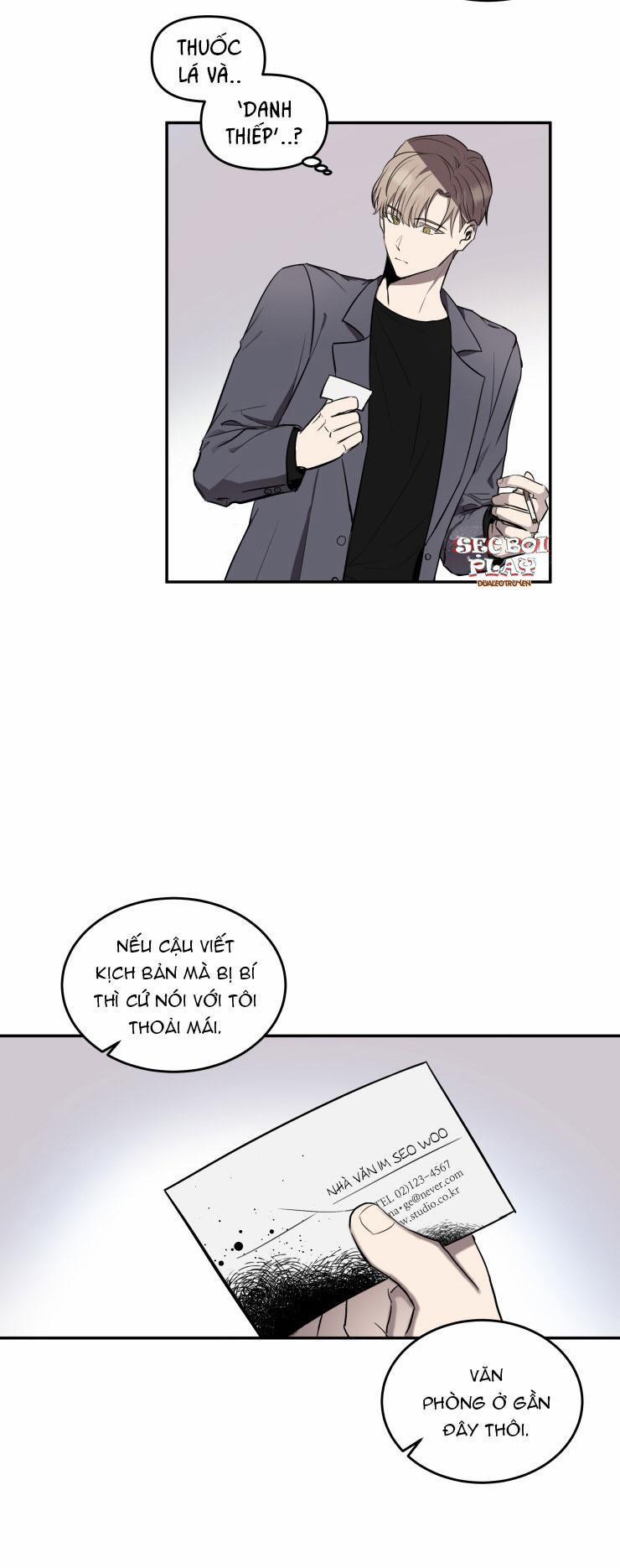 Tuổi 23 Không Hoàn Hảo 7 trang 4