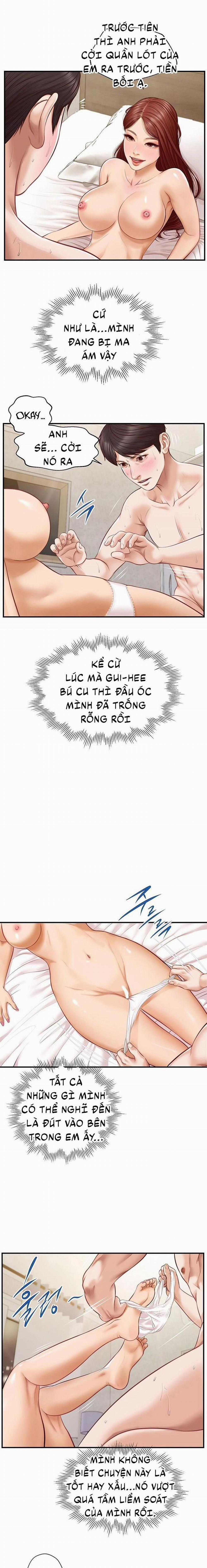 Tuổi Thơ Ngây 12 trang 3