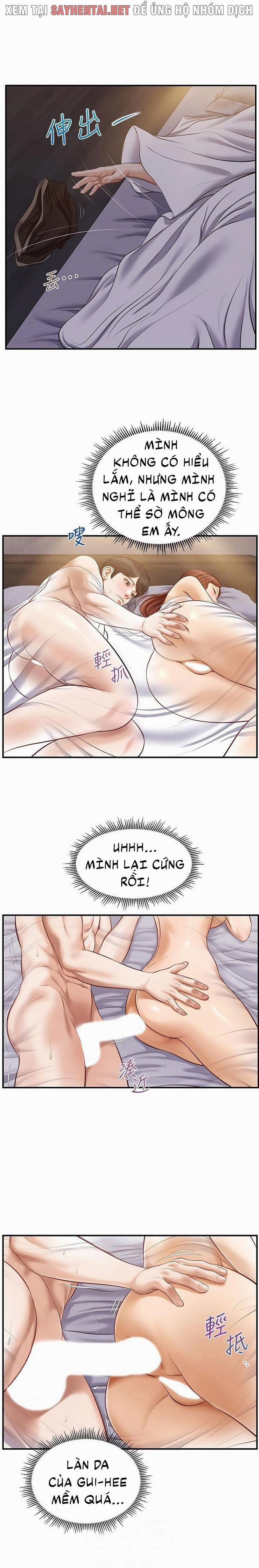 Tuổi Thơ Ngây 15 trang 7